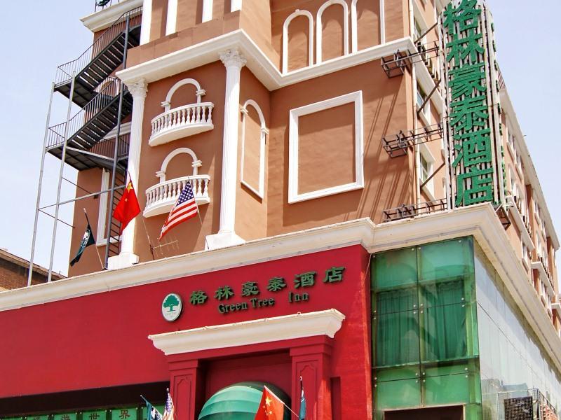 Greentree Inn Henan Luoyang Peony Square Business Hotel Extérieur photo